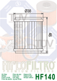 HIFLOFILTRO OIL FILTER - HF140 - YAM/GAS
